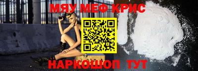 гидропоника Усть-Илимск