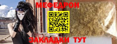 героин Усть-Джегута