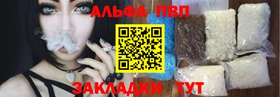 героин Усть-Джегута