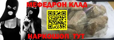 героин Усть-Джегута