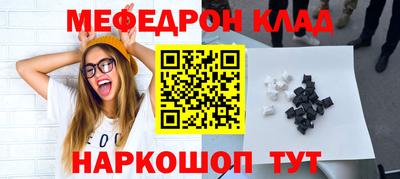 гидропоника Усть-Илимск