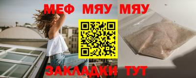 героин Усть-Джегута
