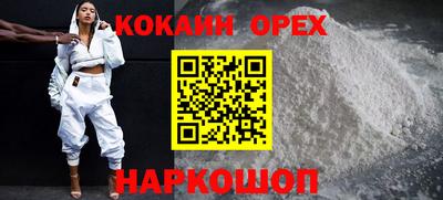 гидропоника Усть-Илимск