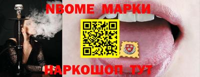 гидропоника Усть-Илимск