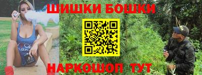 гидропоника Усть-Илимск