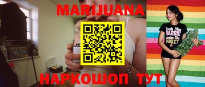 а пвп мука Уссурийск
