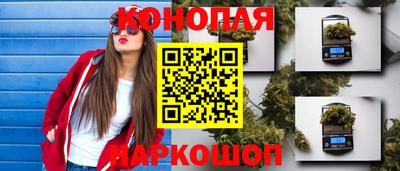 гидропоника Усть-Илимск