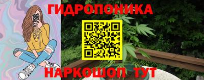 героин Усть-Джегута