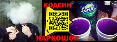 героин Усть-Джегута