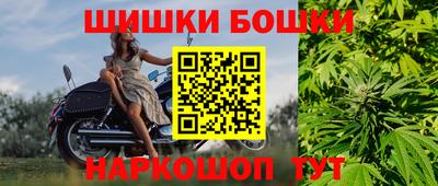 героин Усть-Джегута