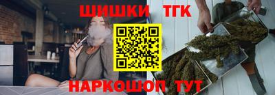 а пвп мука Уссурийск
