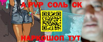 героин Усть-Джегута