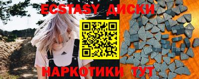 гидропоника Усть-Илимск
