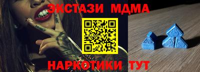 гидропоника Усть-Илимск