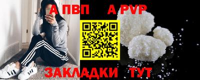 героин Усть-Джегута