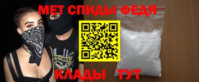 героин Усть-Джегута