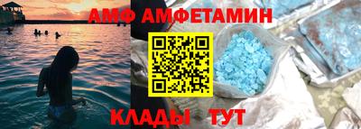 героин Усть-Джегута