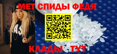 а пвп мука Уссурийск