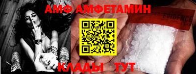 героин Усть-Джегута