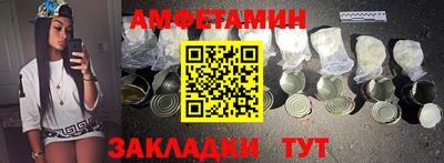 гидропоника Усть-Илимск