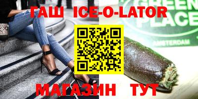 а пвп мука Уссурийск