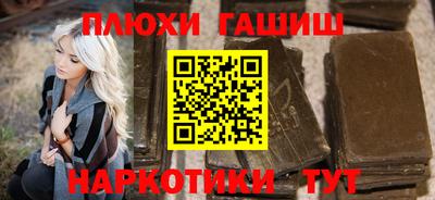 гидропоника Усть-Илимск