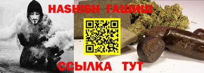 а пвп мука Уссурийск