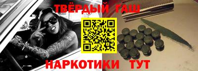 гидропоника Усть-Илимск