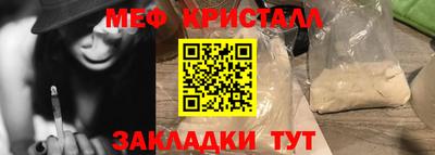 гидропоника Усть-Илимск
