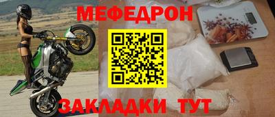 героин Усть-Джегута