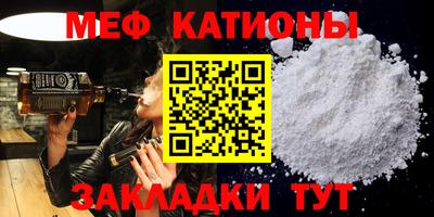 героин Усть-Джегута
