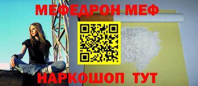 гидропоника Усть-Илимск