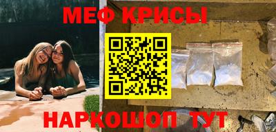 гидропоника Усть-Илимск