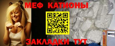 героин Усть-Джегута