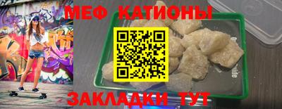 а пвп мука Уссурийск